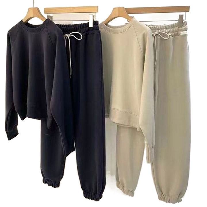 Women's Active Leisure Set with Elastic Waistband and Casual Cut Chic & Stil