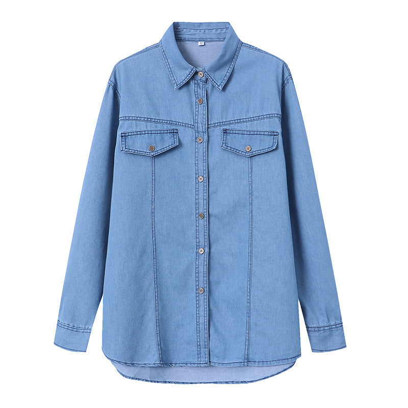 Women's casual denim shirt jacket with patch pockets Chic & Stil