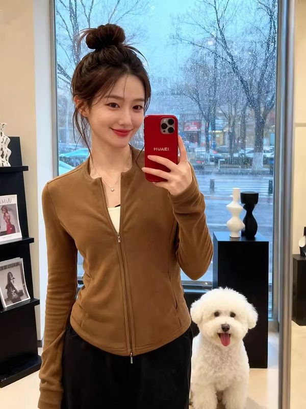 Women's fashionable fleece jacket with sporty zipper Chic & Stil