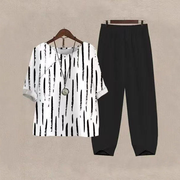 Ensemble de loisirs décontracté pour femmes avec haut rayé créatif et pantalon confortable Chic & Stil