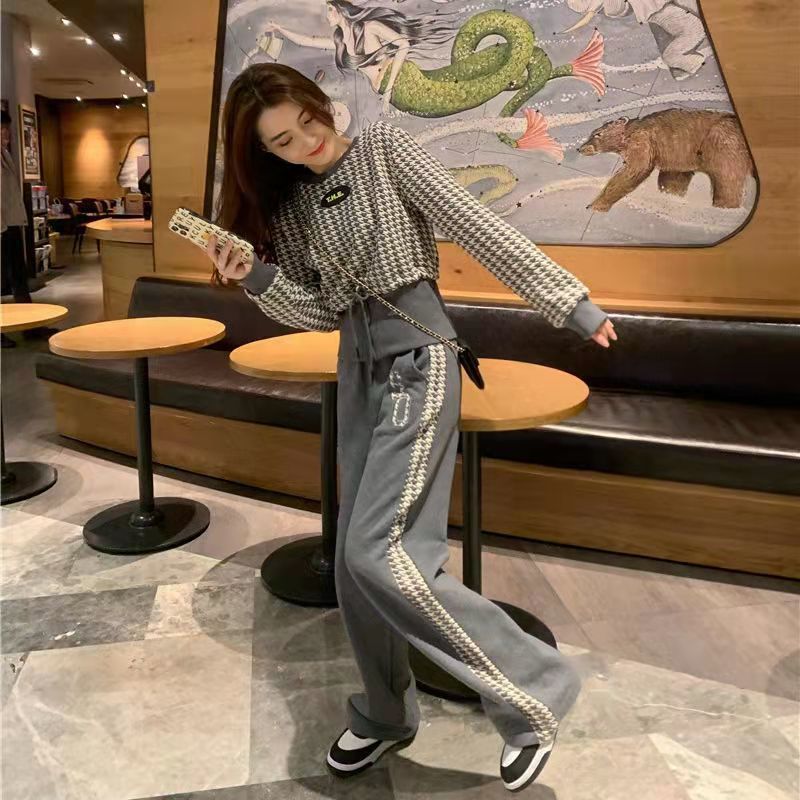Women's Fashion Leisure Set with Textured Top and Wide Pants Chic & Stil