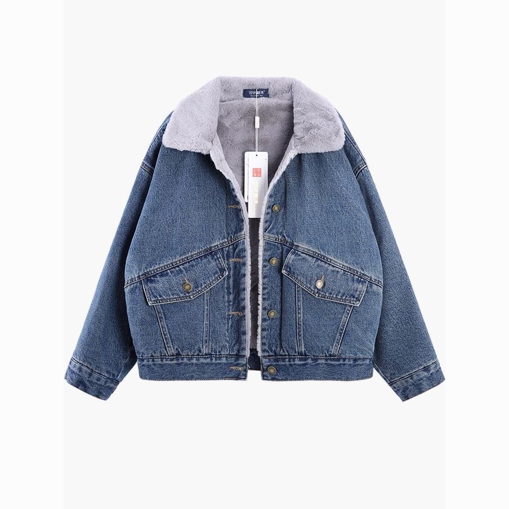Veste en jean matelassée pour femmes avec doublure en polaire douce et poches classiques Chic & Stil