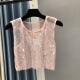 Lune London | Sexy Mesh Flash Diamond Fishnet Vest Nightclub Perspective Hot Girl T-Shirt Top