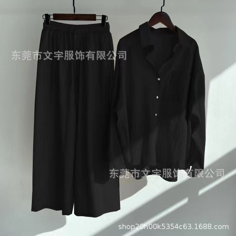 Two-piece casual set for women consisting of a loose top and comfortable pants Lune London
