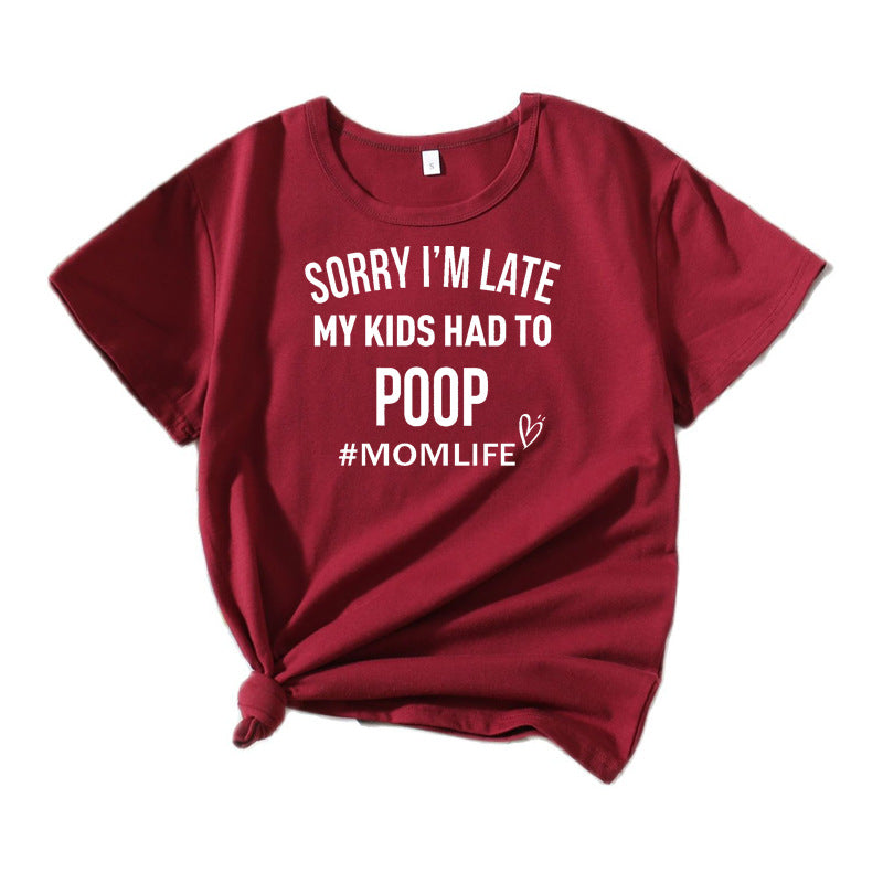 Women Leisure Mom Humor T-shirt Lune London