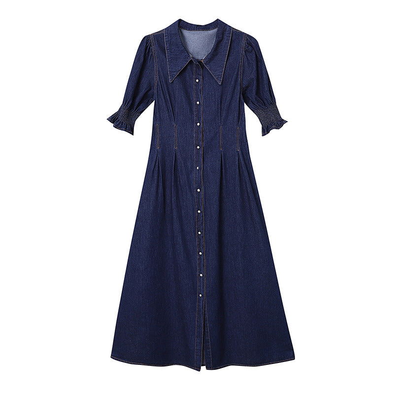 Women's denim midi dress with voluminous sleeves and button details Chic & Stil