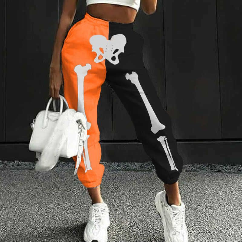 Sporty women's jogger pants with striking print Lune London