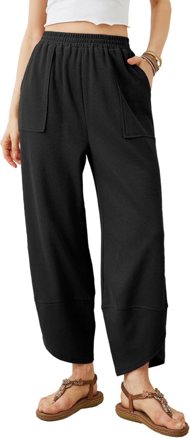 Women's Loose-Fitting Leisure Pants with Elastic Waistband and Practical Pockets Lune London