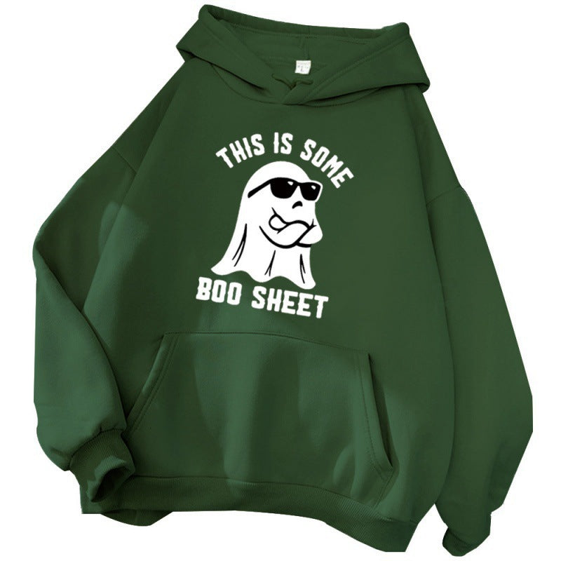 Women's hooded sweatshirt with a funny slogan and comfortable fit Lune London