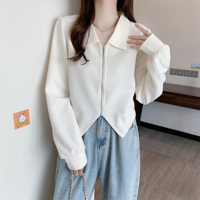 Women's fashionable cropped jacket with zipper and elegant collar Chic & Stil