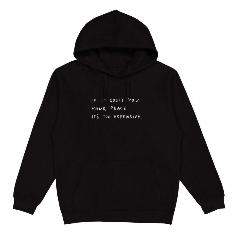 Women's hoodie with inspiring quote and comfortable fit Lune London