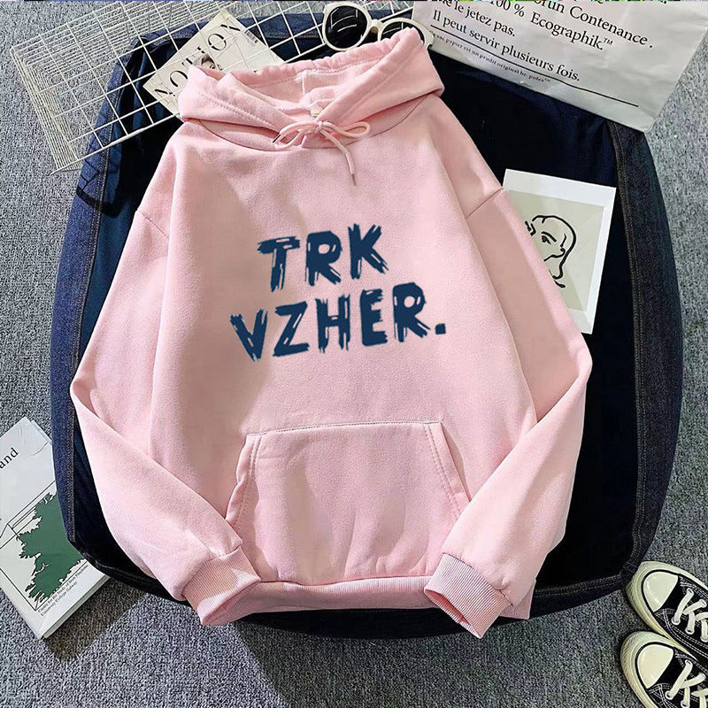 Women's hoodie with trendy print Chic & Stil