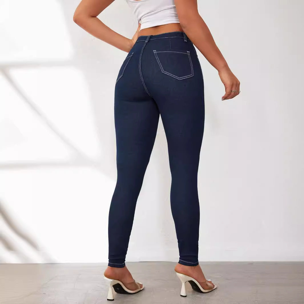 Women's Slim Fit Jeans with High Waist and Innovative Seam Design Lune London