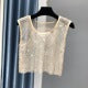 Lune London | Sexy Mesh Flash Diamond Fishnet Vest Nightclub Perspective Hot Girl T-Shirt Top