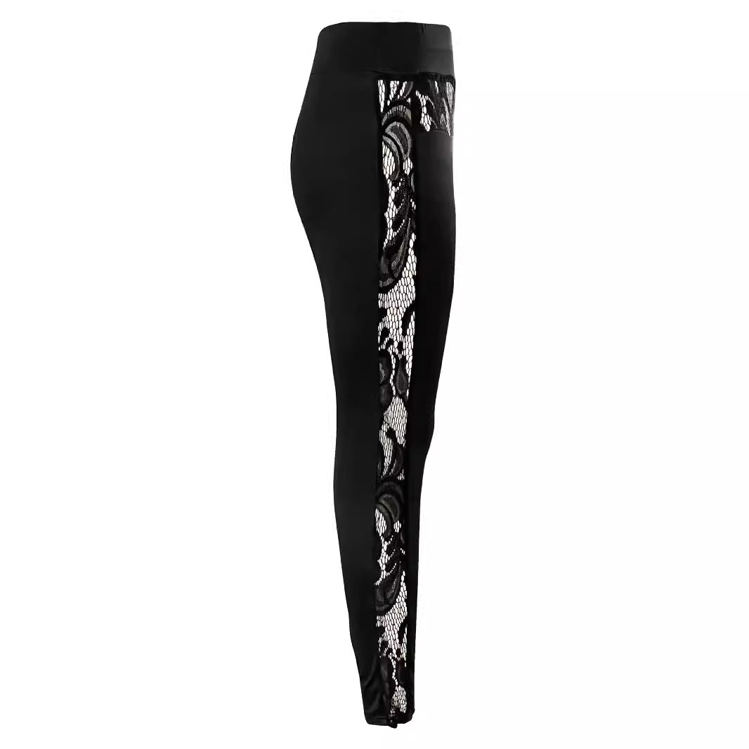 Women's sports leggings with a seductive lace detail Lune London