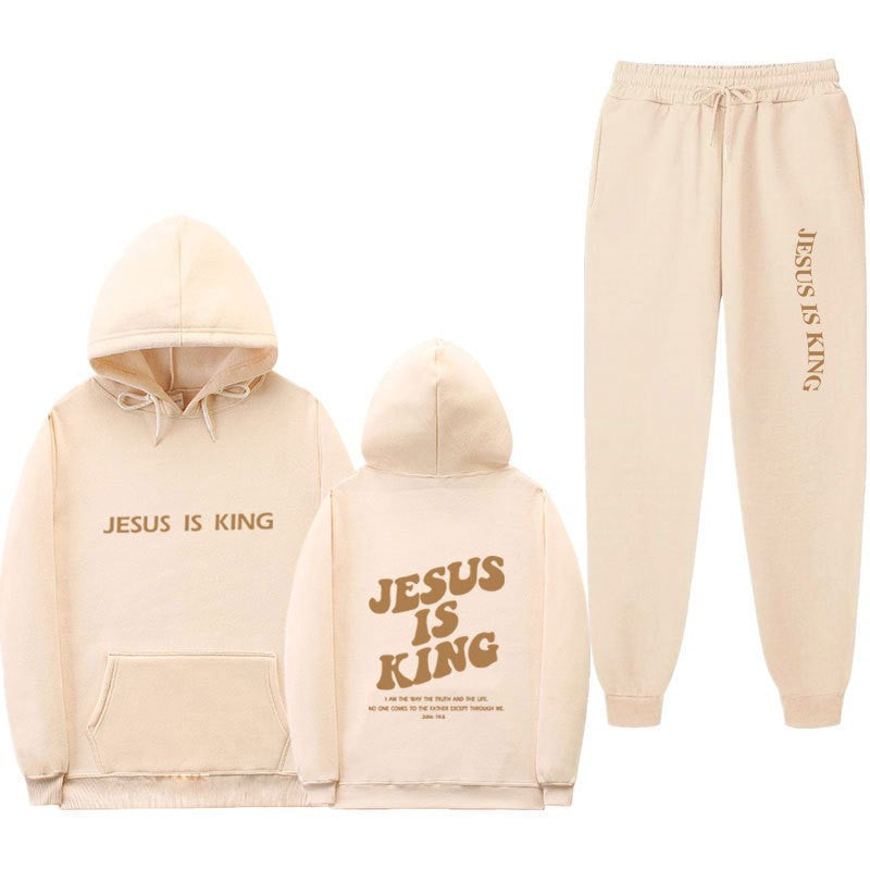 Women's Sweatshirt and Jogging Pants Set Chic & Stil
