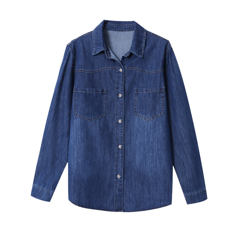 Ladies denim shirt with casual cut and practical chest pockets Chic & Stil