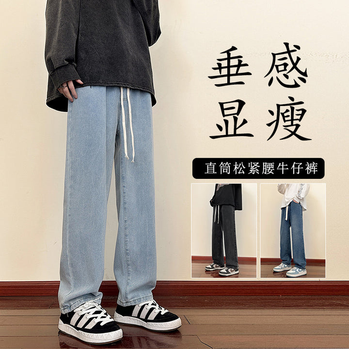Loose cargo jeans for men with elastic waistband and practical pockets Lune London