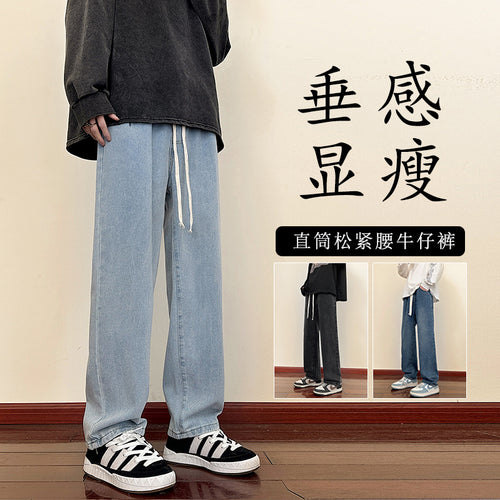 Loose cargo jeans for men with elastic waistband and practical pockets Lune London