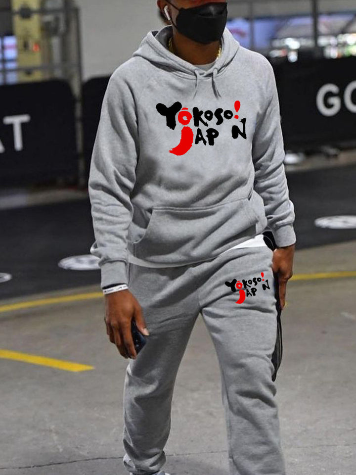 Women's athletic hoodie and jogger set with modern Lune London writing