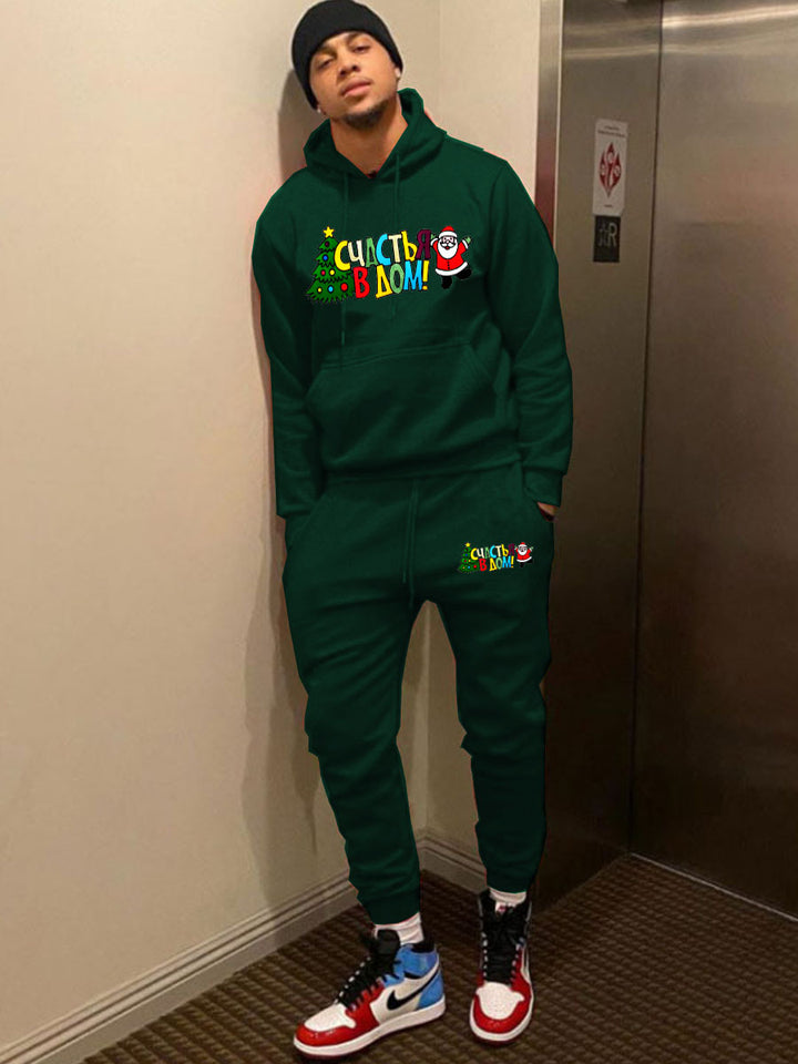 Men's comfortable hoodie and jogger pants set Lune London
