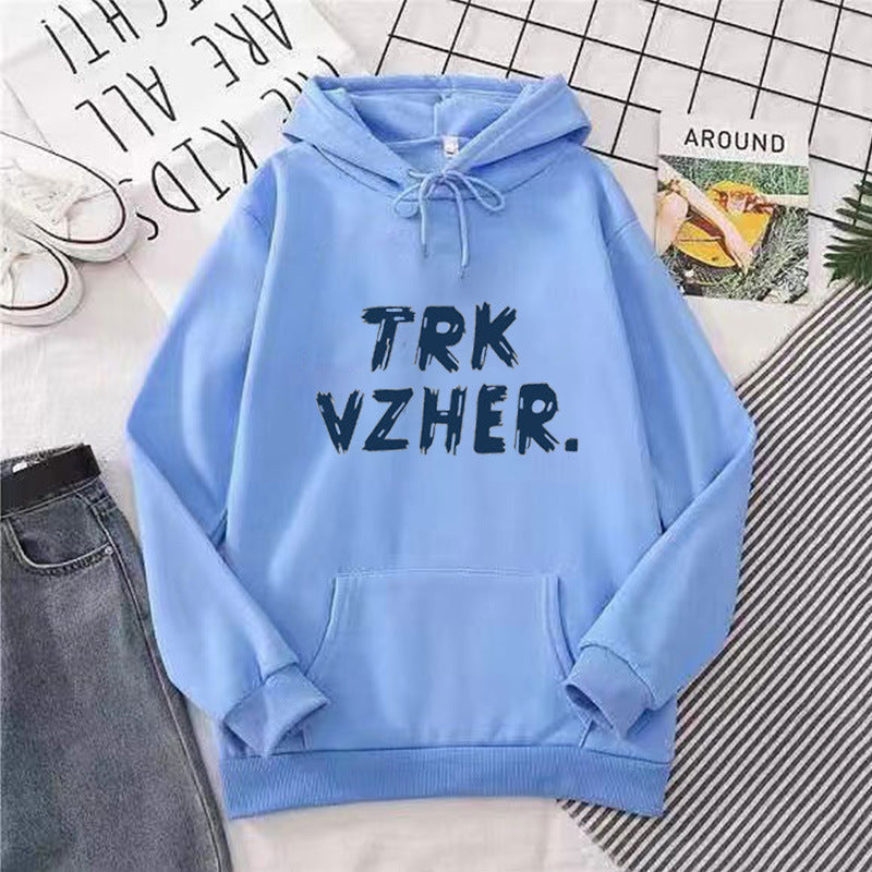 Women's hoodie with trendy print Chic & Stil