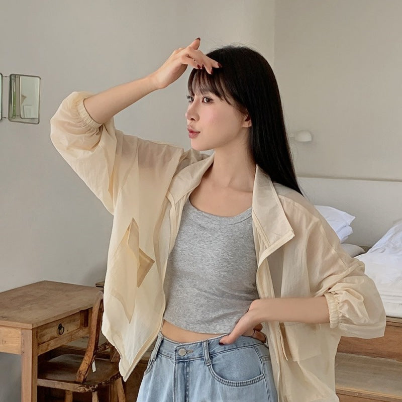 Veste coupe-vent légère pour femmes avec fermeture éclair pratique et poche kangourou Chic & Stil