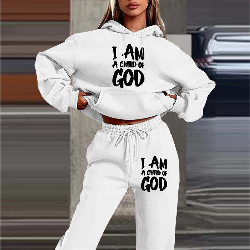 Women's hoodie sweatshirt with urban lettering and comfortable pants Chic & Stil