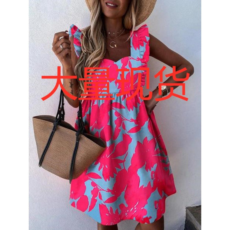 Robe d'été pour femme avec des détails en volants et un motif floral Chic & Stil