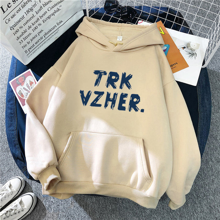 Women's hoodie with trendy print Chic & Stil