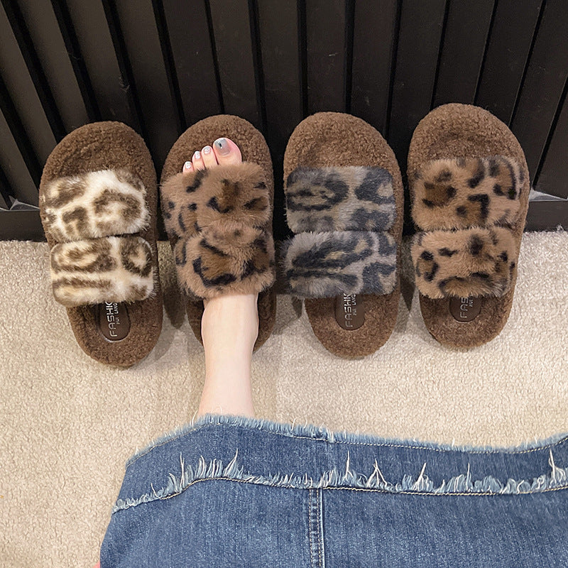 Indoor shoes for women with cozy plush upper and elegant leopard accents Chic and Style