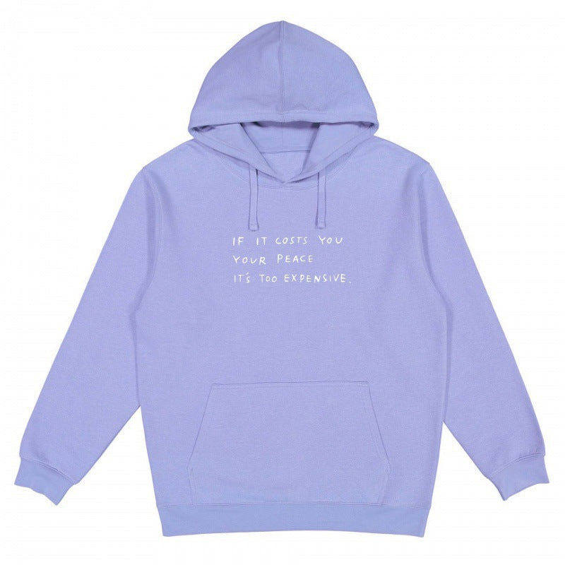 Women's hoodie with inspiring quote and comfortable fit Lune London