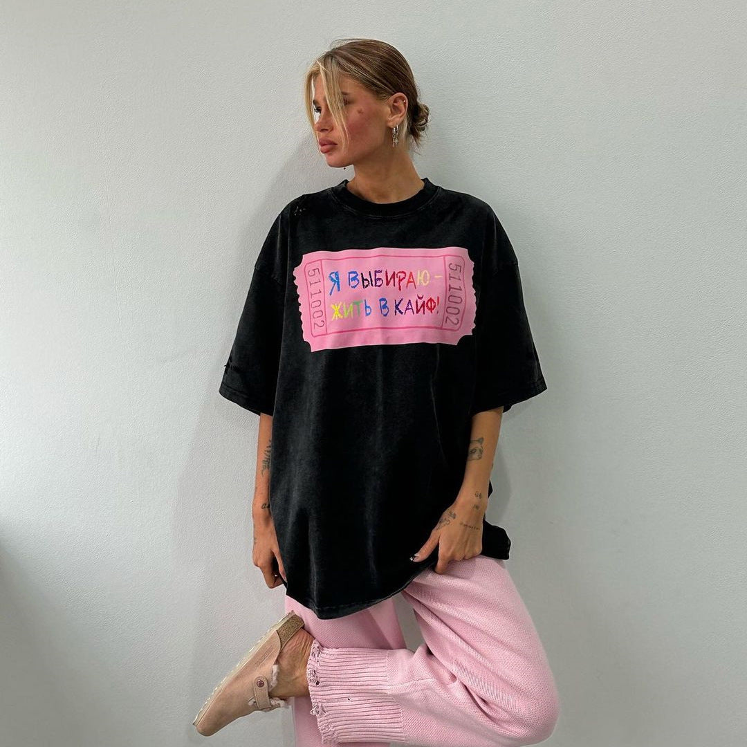 Oversized women's T-shirt with a unique inscription and worn details Lune London