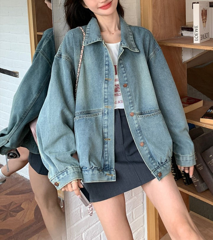 Veste en denim surdimensionnée décontractée pour femmes Chic & Stil