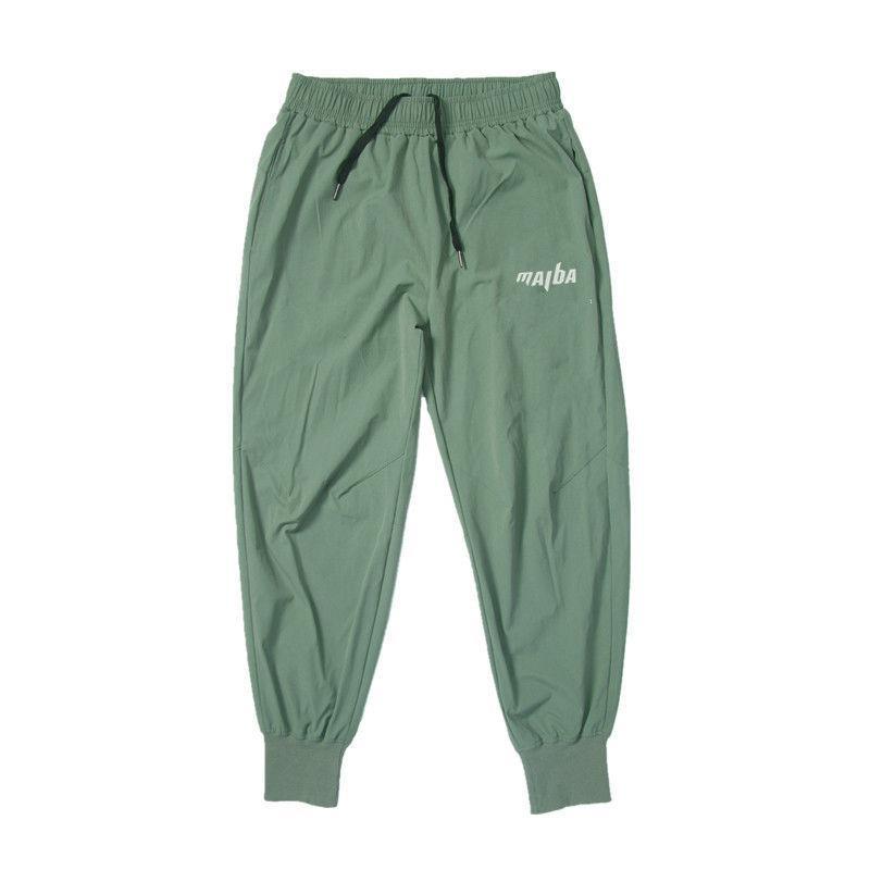 Joggeurs décontractés pour femmes avec ceinture confortable et poches latérales Chic & Stil