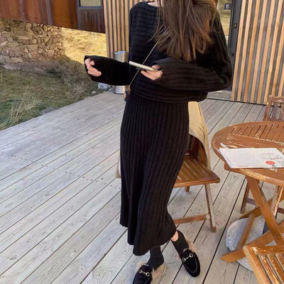 Pull en tricot détendu pour femme avec encolure asymétrique et texture côtelée Chic & Stil