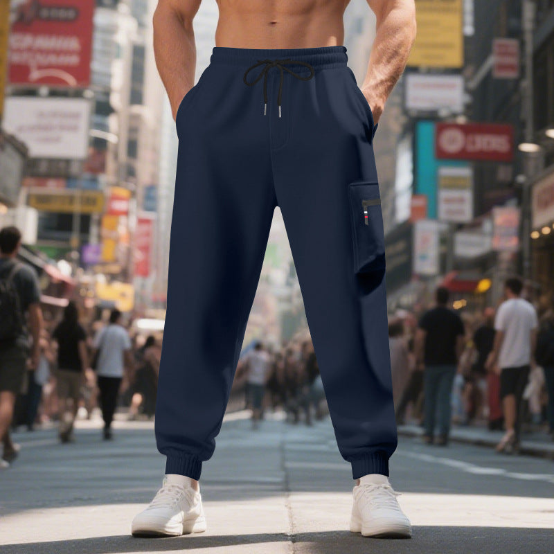 Men's Casual Cargo Jogging Pants with Practical Side Pockets and Elastic Waistband Lune London