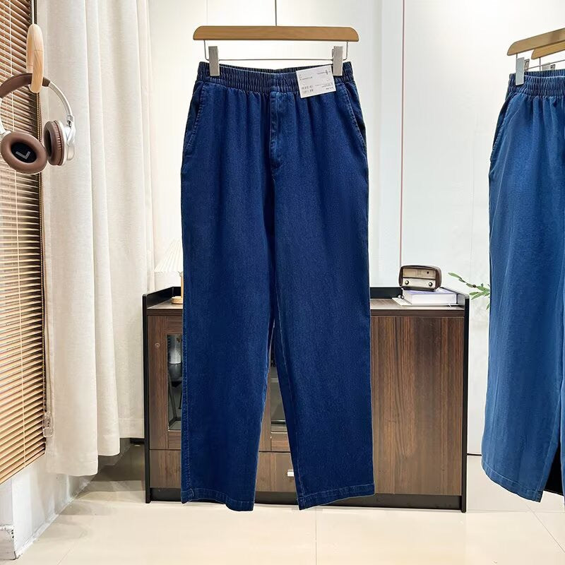 Pantalon en jean large et confortable pour femme avec taille élastique Chic & Stil