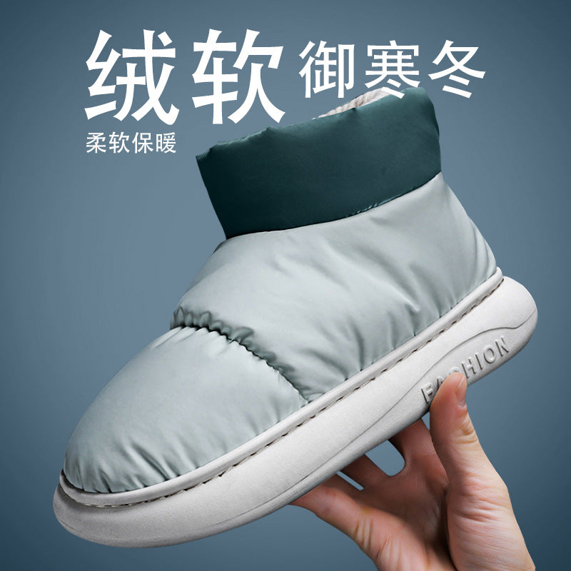 Ladies warm and cozy indoor slippers Lune London