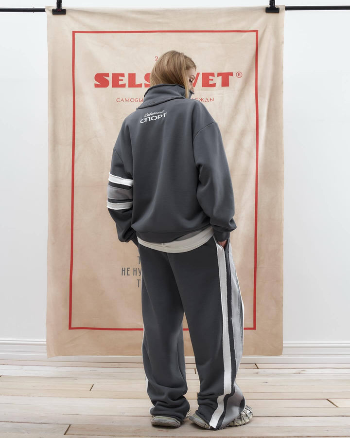 Women's sporty sweatshirt set with side stripes and a high collar Lune London