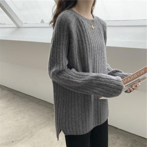 Pull en tricot côtelé confortable pour femme Chic & Stil