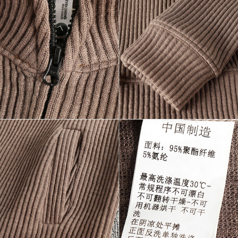 Knit jacket for women with high collar and practical pockets Lune London