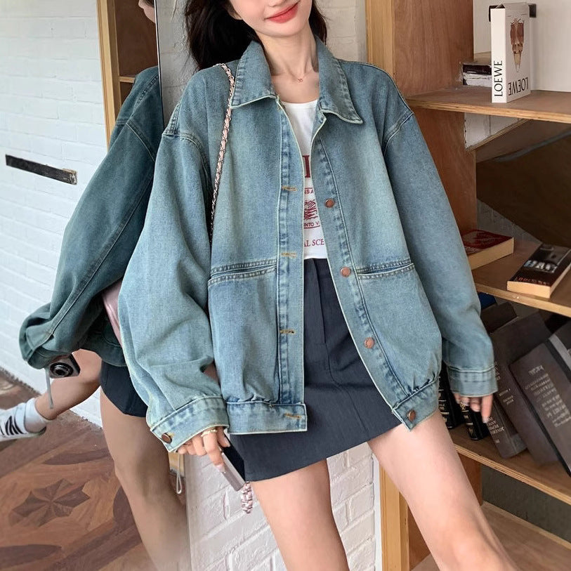 Veste en denim surdimensionnée décontractée pour femmes Chic & Stil