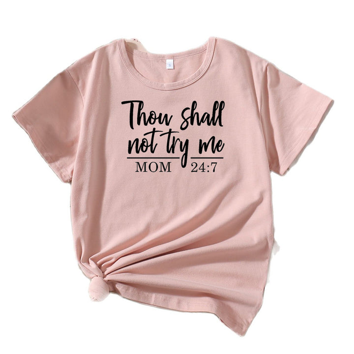 Women's motivational quote graphic T-shirt chic and style