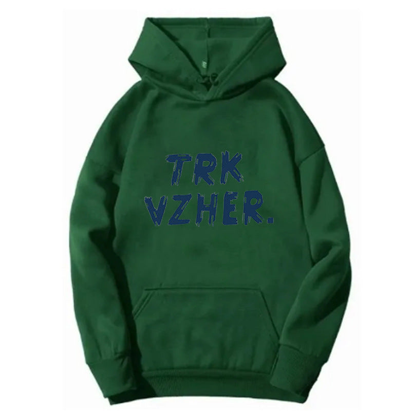 Women's hoodie with trendy print Chic & Stil