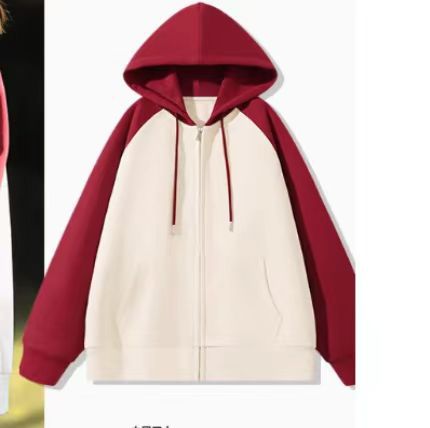 Ladies' hooded jacket with chic and stylish color block design