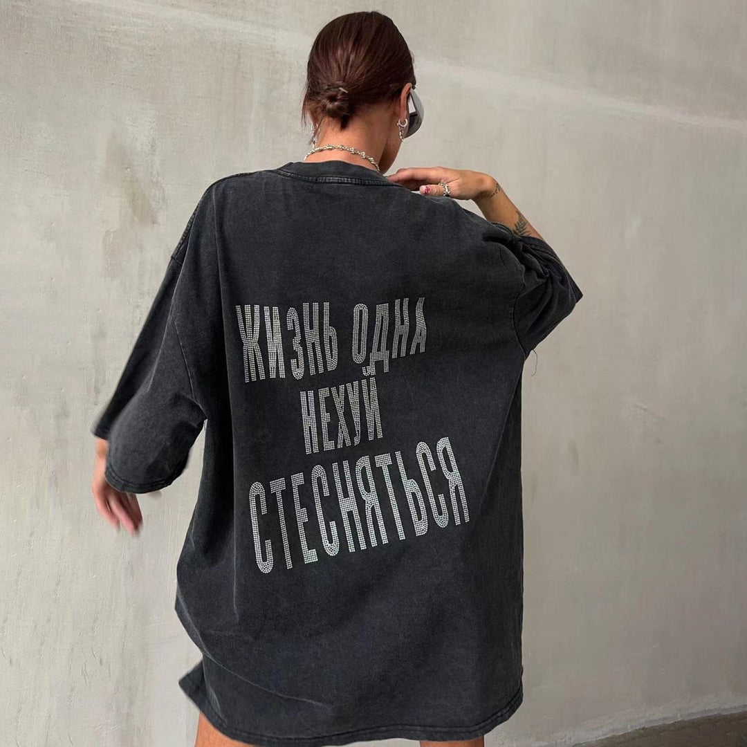 Oversized T-shirt for women with striking inscription Lune London