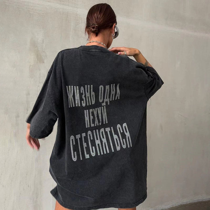 Oversized T-shirt for women with striking inscription Lune London