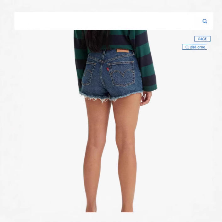Women Frayed Denim Shorts in Vintage Style with Modern Fit Lune London