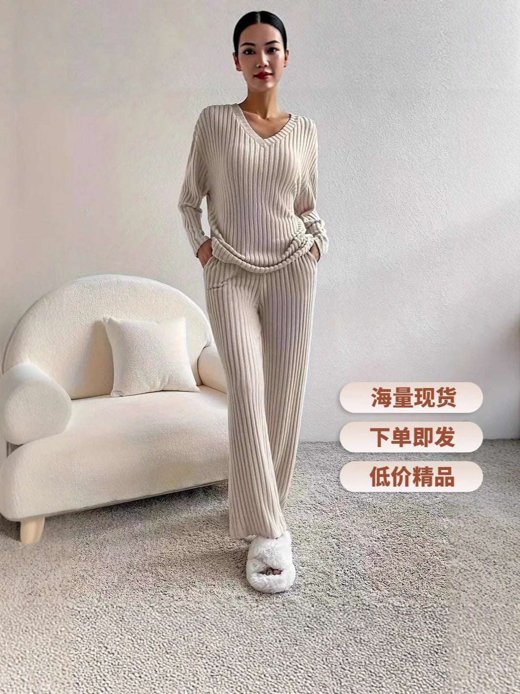 Elegant knitted suit for women with V-neck and side waist Lune London